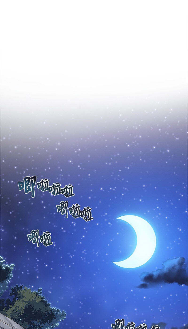 37 罗兰的邀舞(1/2)-第37话