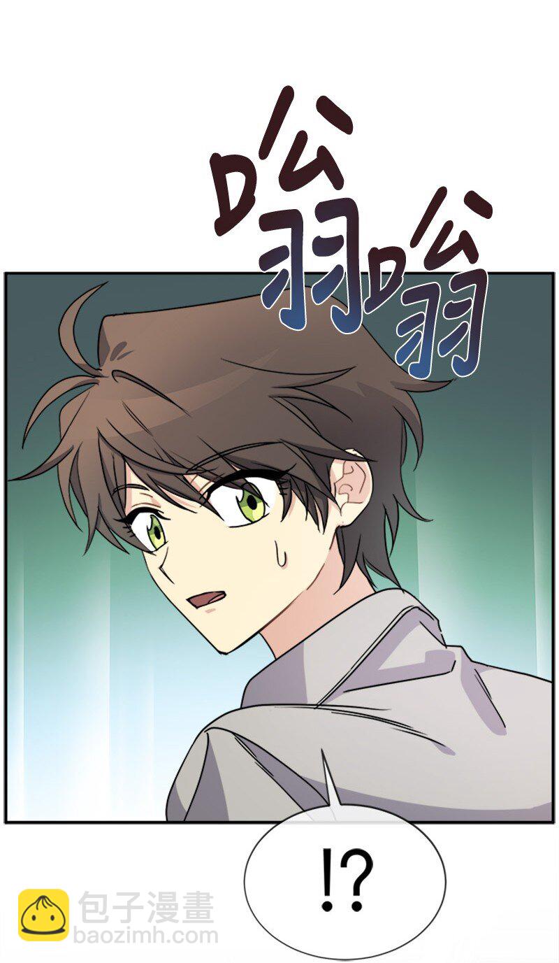 37 罗兰的邀舞(1/2)-第37话