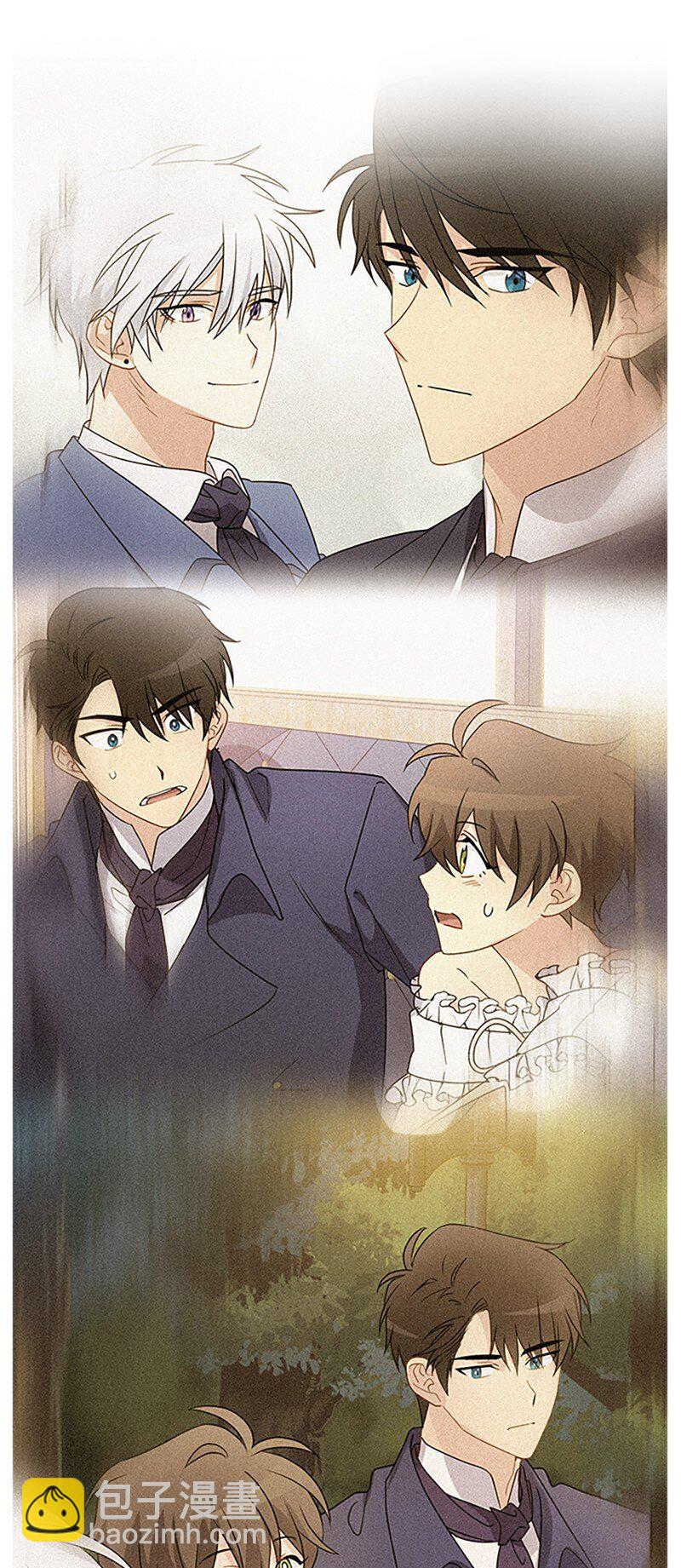 37 罗兰的邀舞(1/2)-第37话