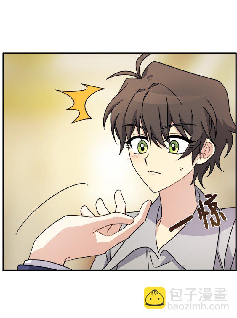 37 罗兰的邀舞(1/2)-第37话