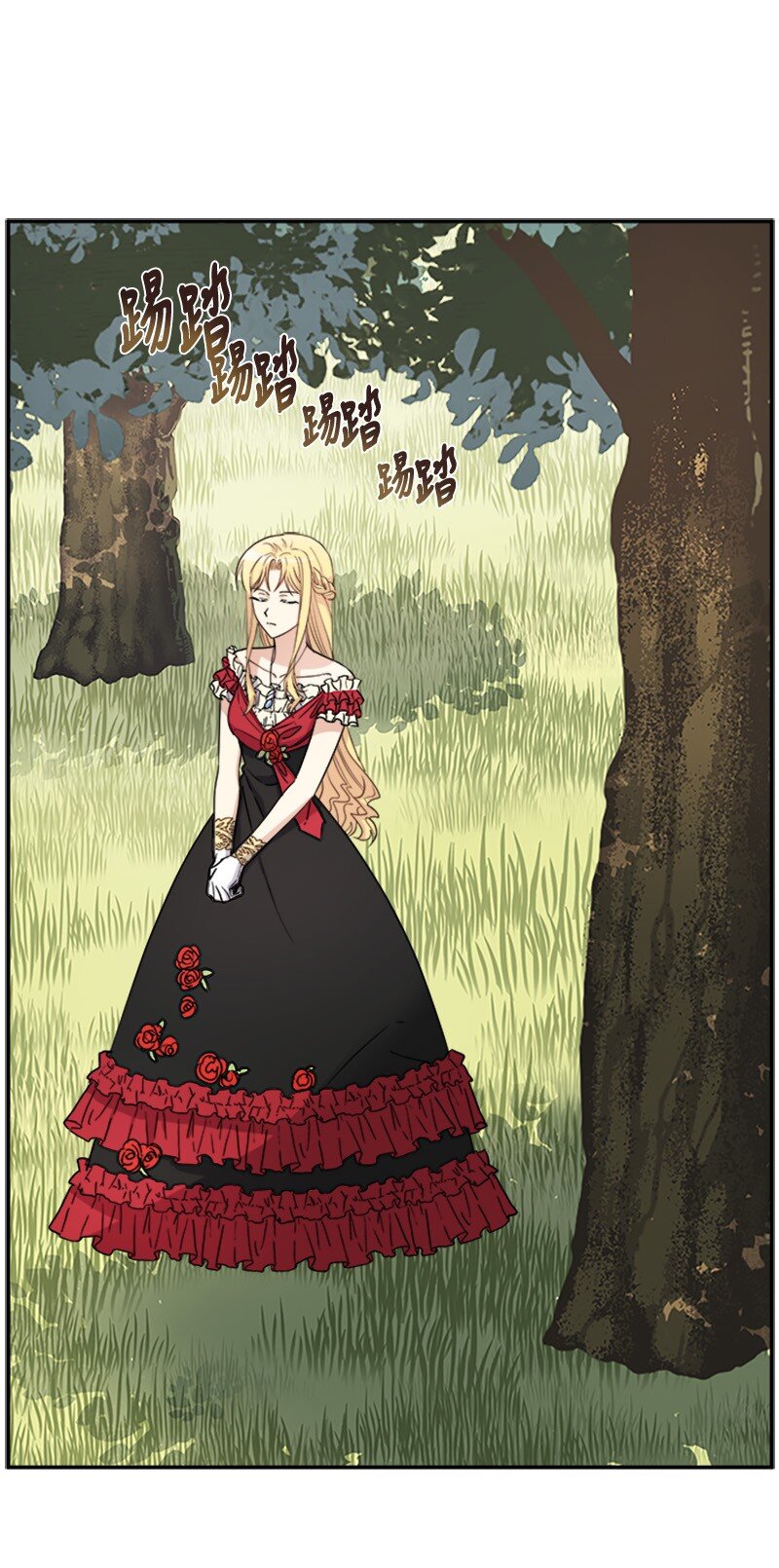 39 学跳舞(1/2)-第39话