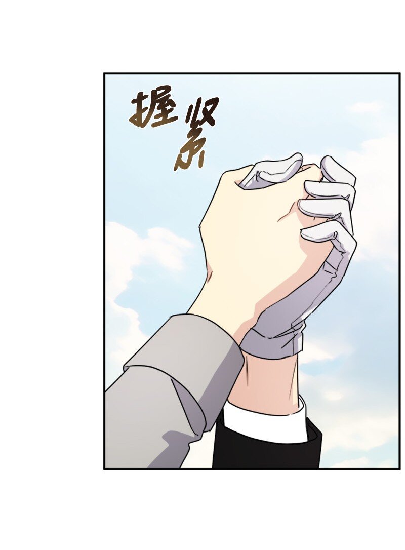 39 学跳舞(1/2)-第39话