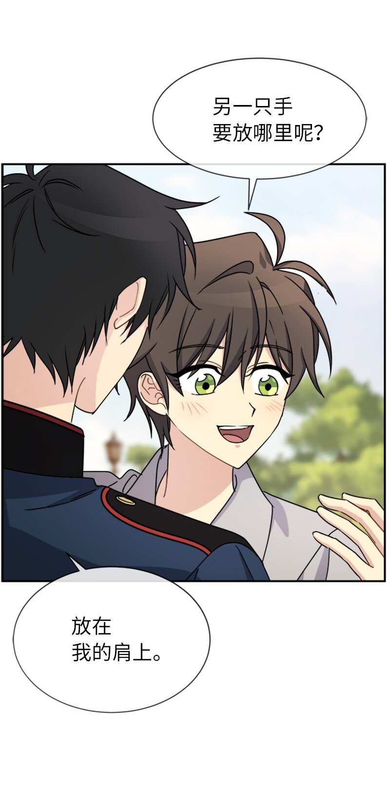 39 学跳舞(1/2)-第39话