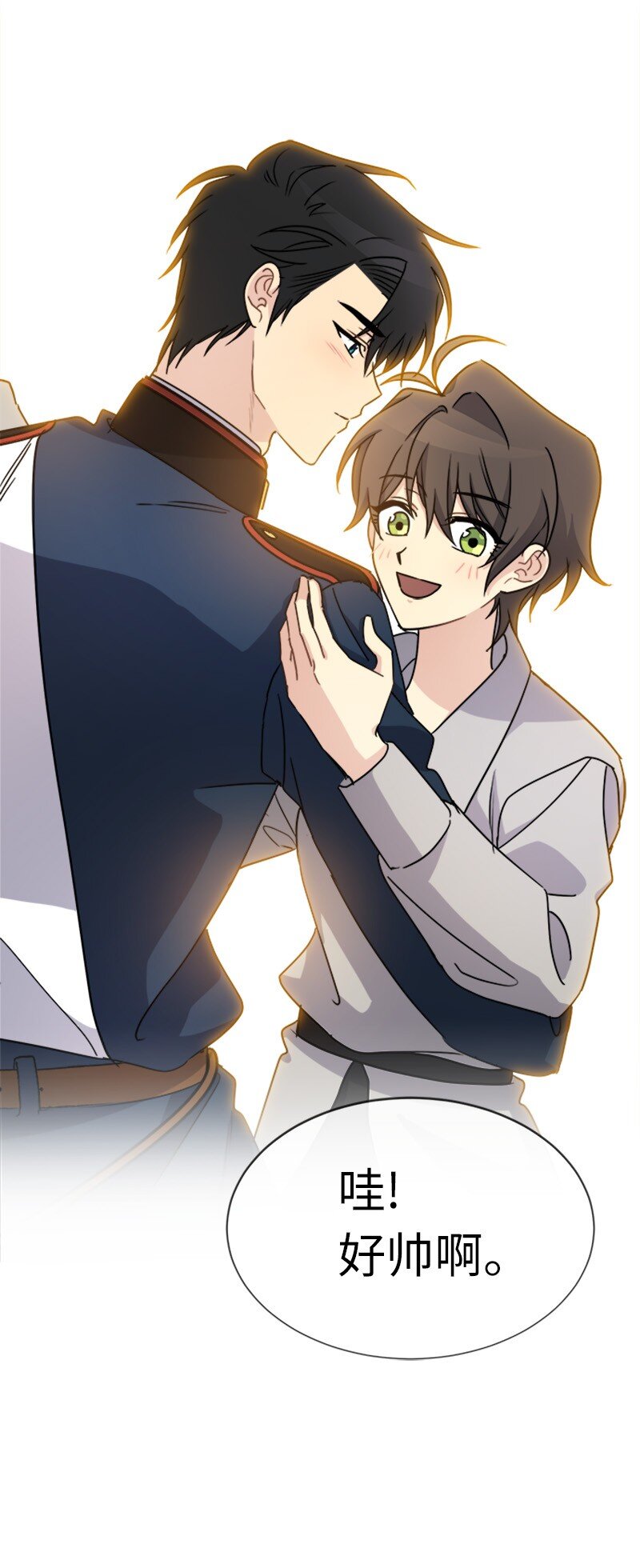 39 学跳舞(1/2)-第39话