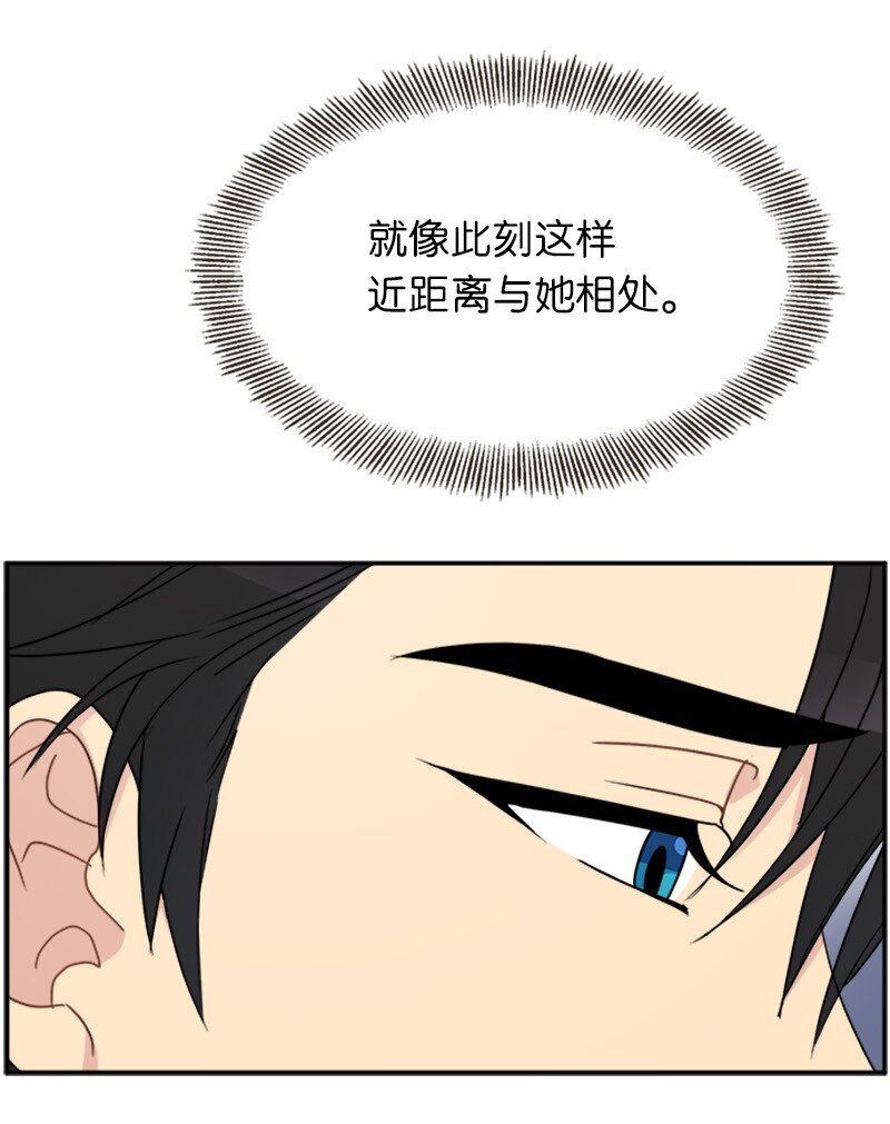 39 学跳舞(1/2)-第39话