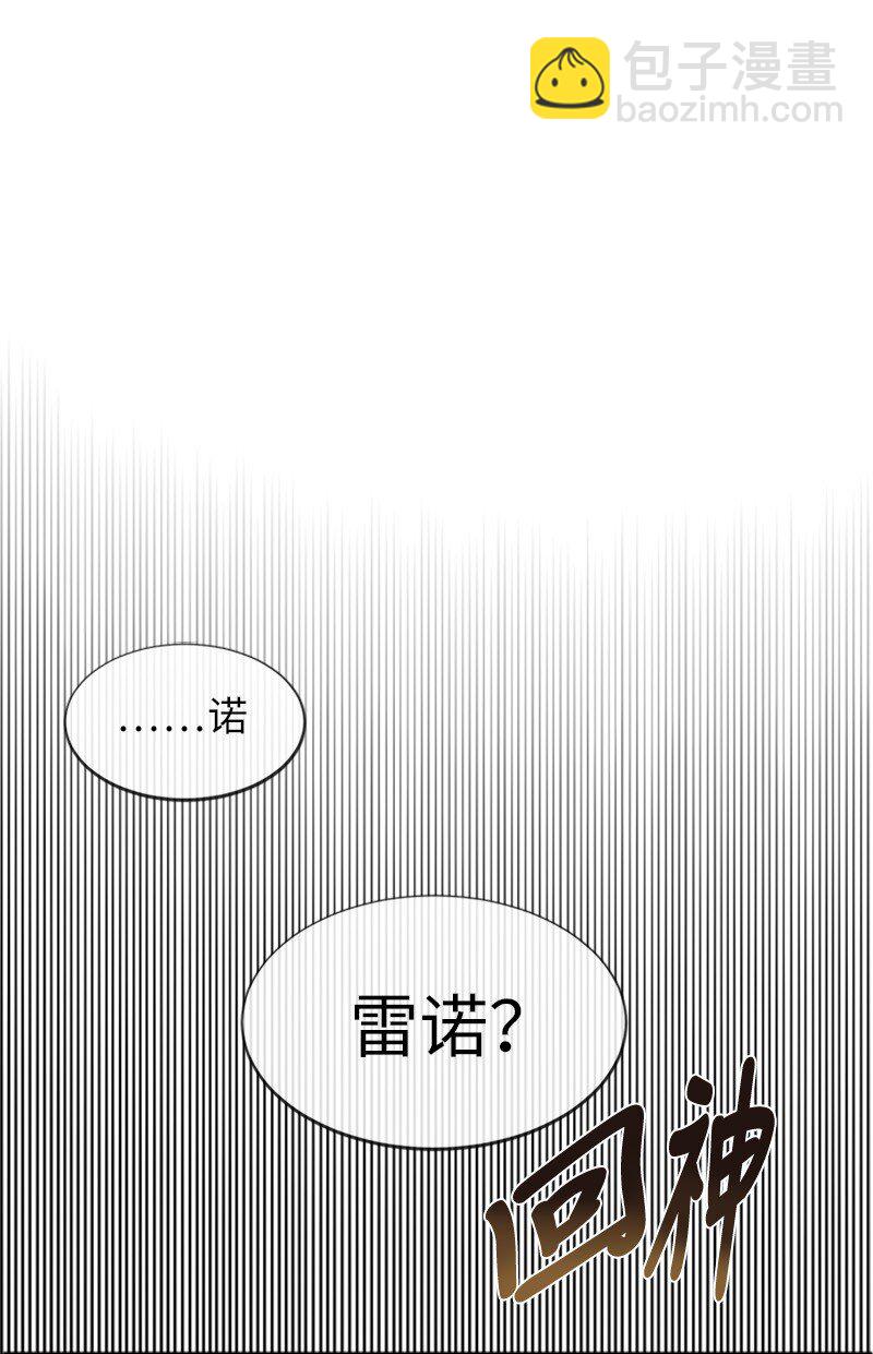 39 学跳舞(1/2)-第39话