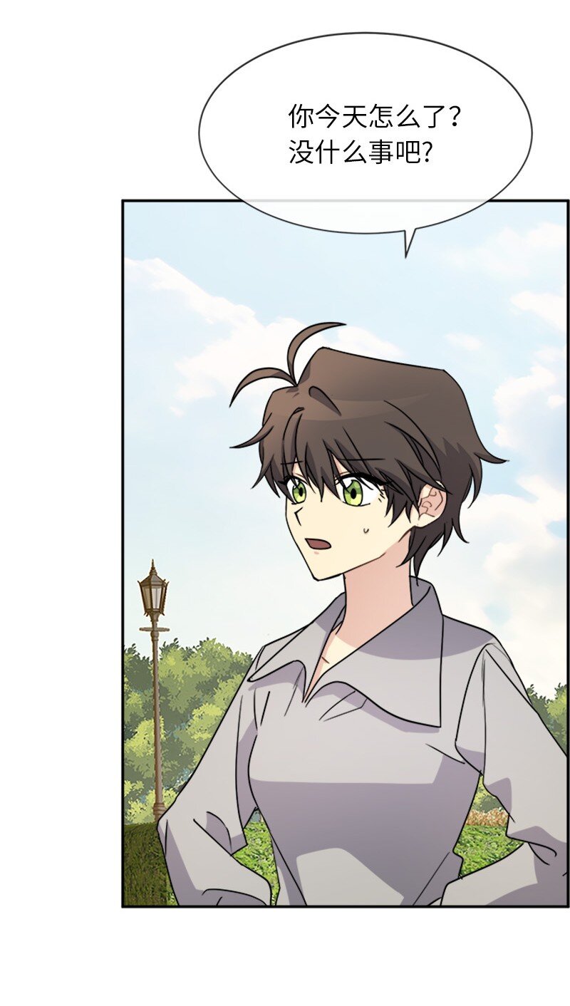 39 学跳舞(1/2)-第39话