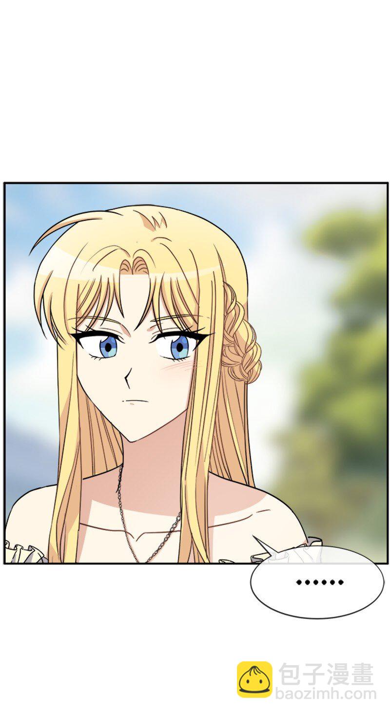 39 学跳舞(1/2)-第39话