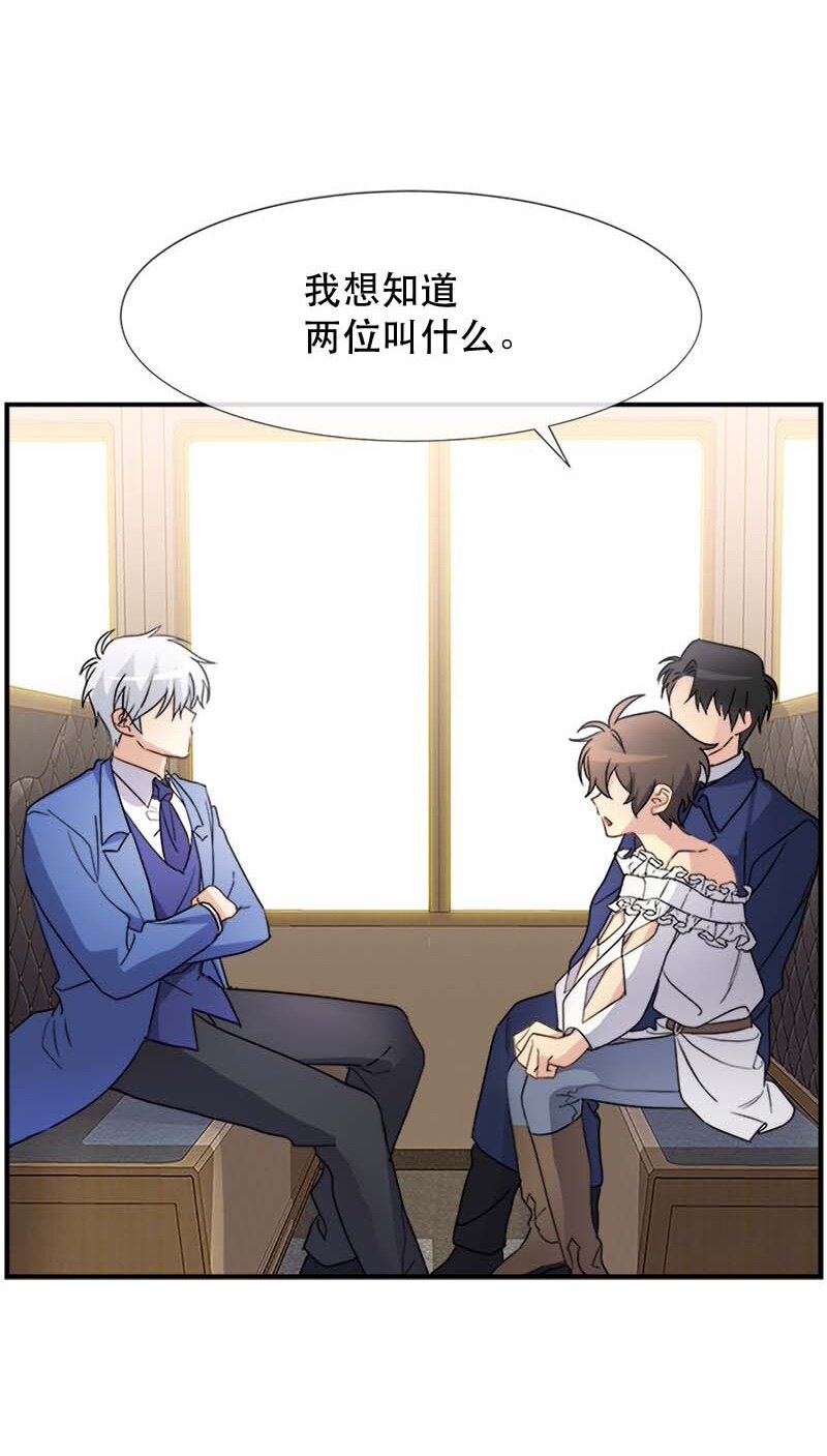 05 新的开始(1/2)-第5话