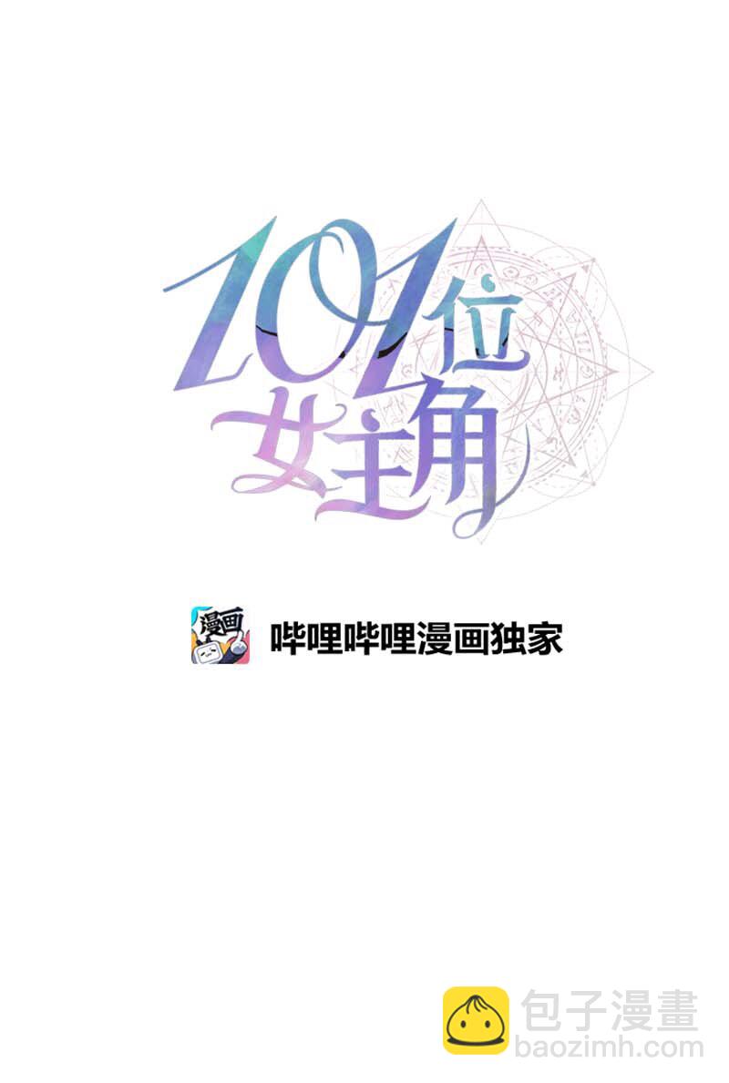 05 新的开始(1/2)-第5话