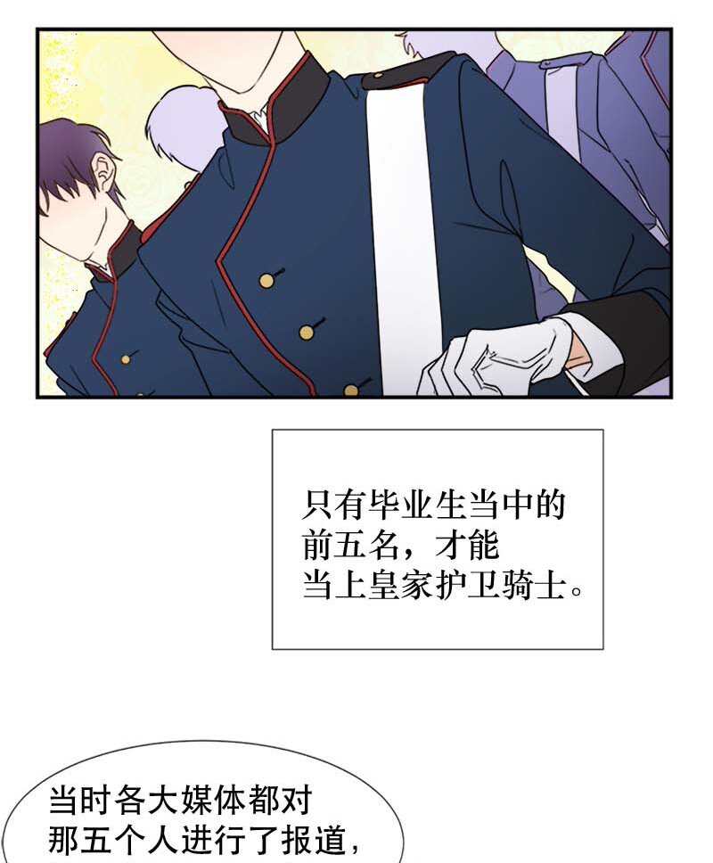 05 新的开始(1/2)-第5话