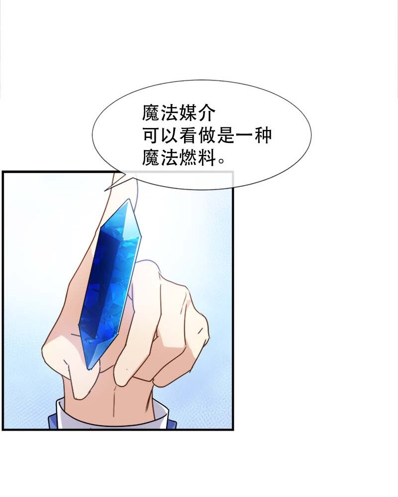 05 新的开始(1/2)-第5话