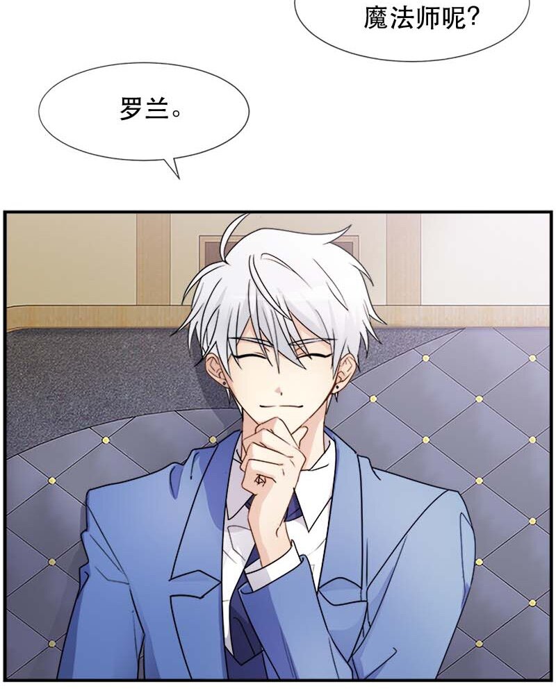 05 新的开始(1/2)-第5话