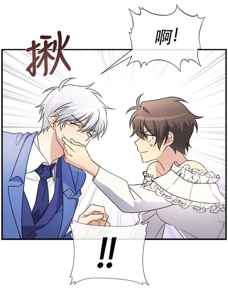 05 新的开始(1/2)-第5话