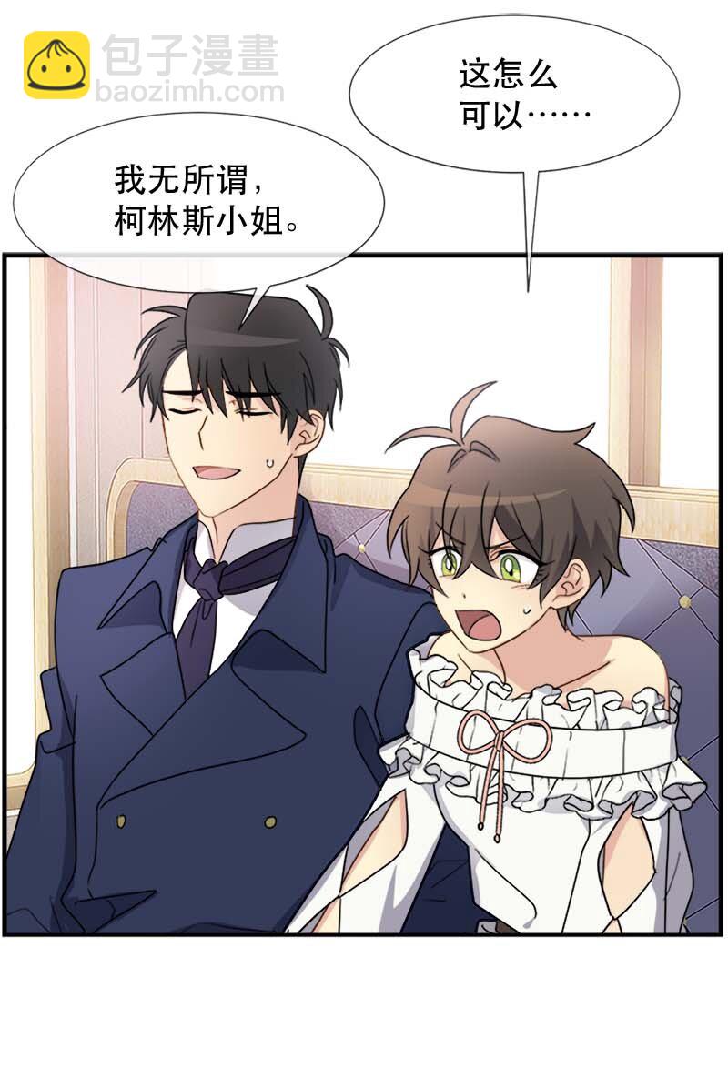 05 新的开始(1/2)-第5话