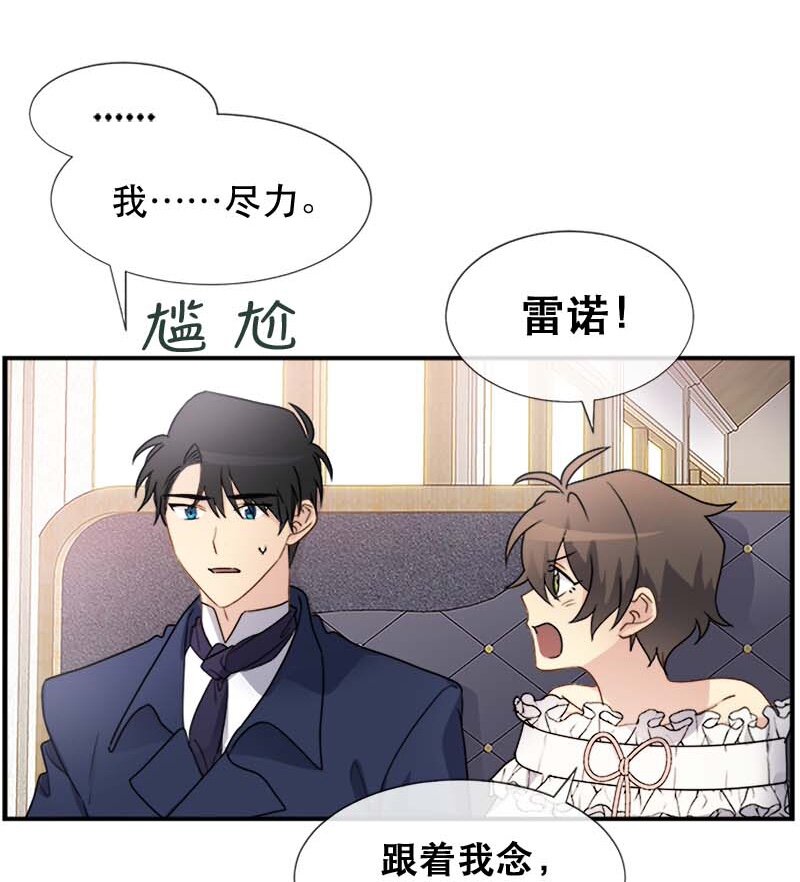 05 新的开始(1/2)-第5话