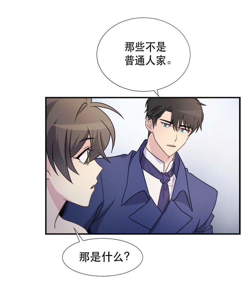 05 新的开始(1/2)-第5话