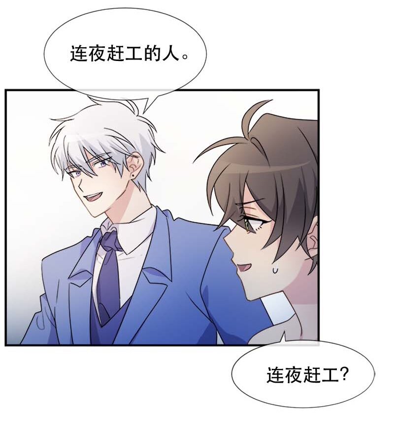 05 新的开始(1/2)-第5话