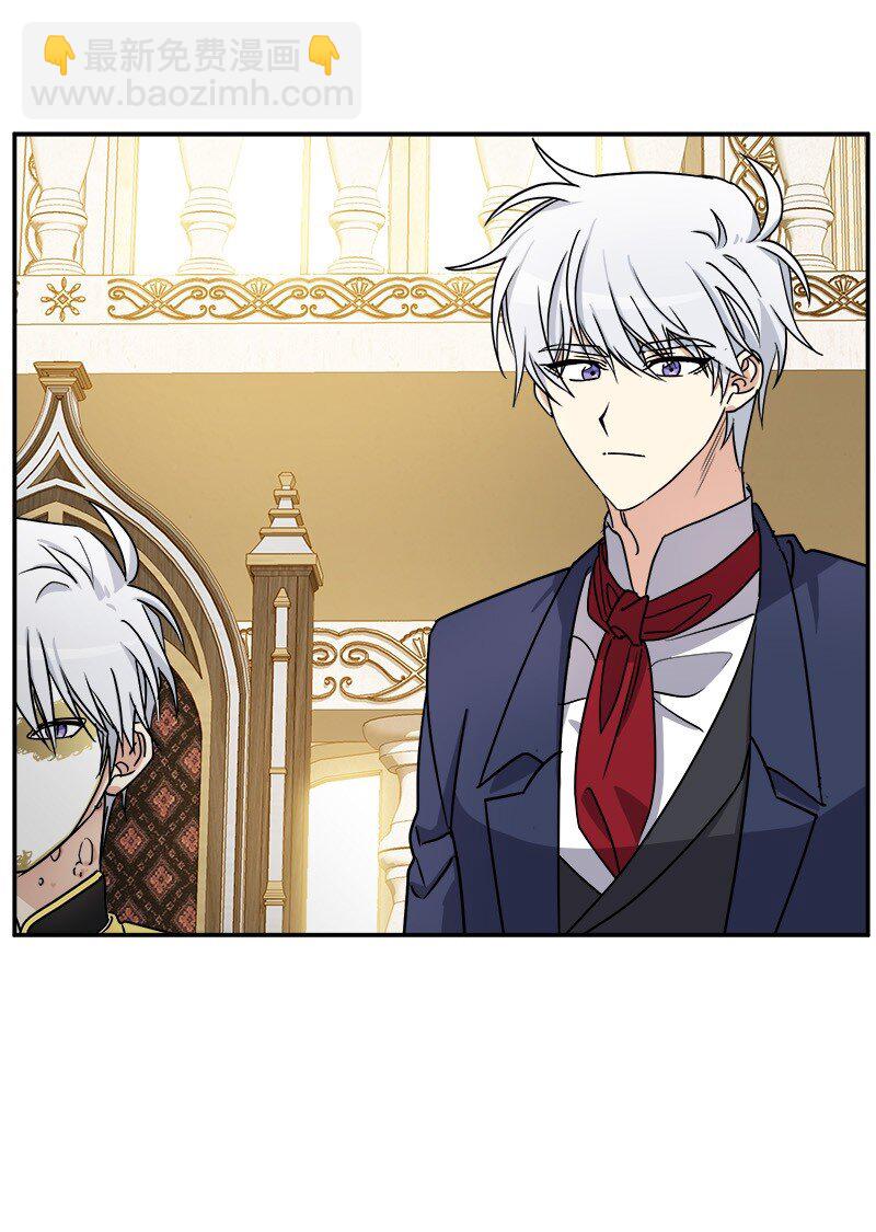 41 完美完成任务(1/2)-第41话