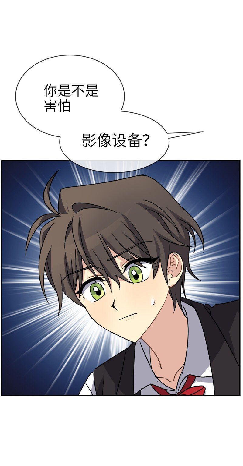 43 伤害(1/2)-第43话