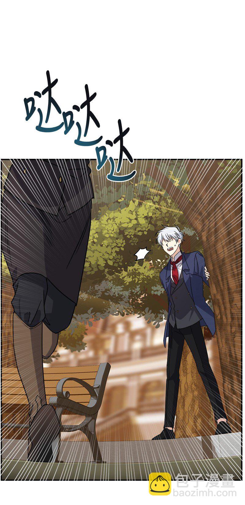 43 伤害(1/2)-第43话