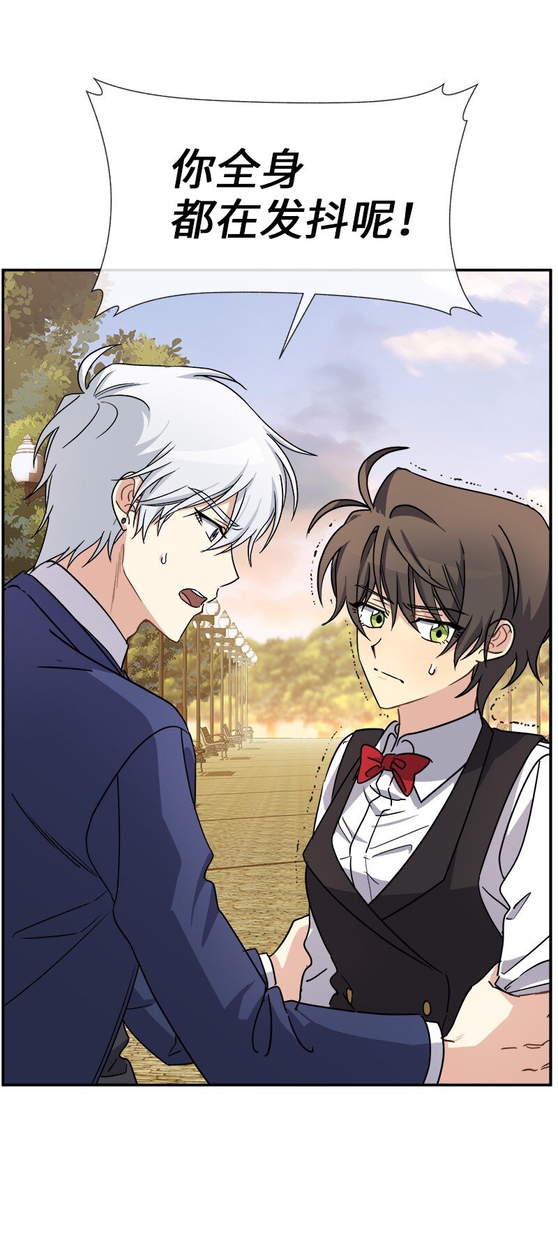 43 伤害(1/2)-第43话