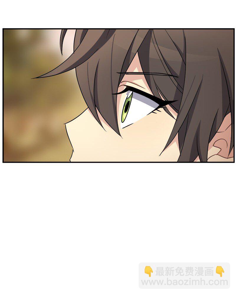 43 伤害(1/2)-第43话