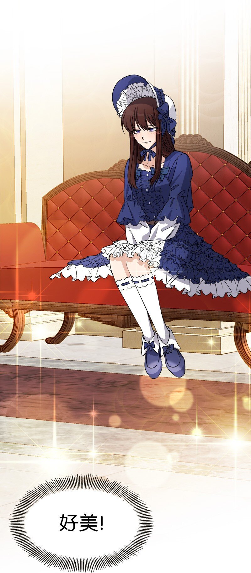 43 伤害(1/2)-第43话