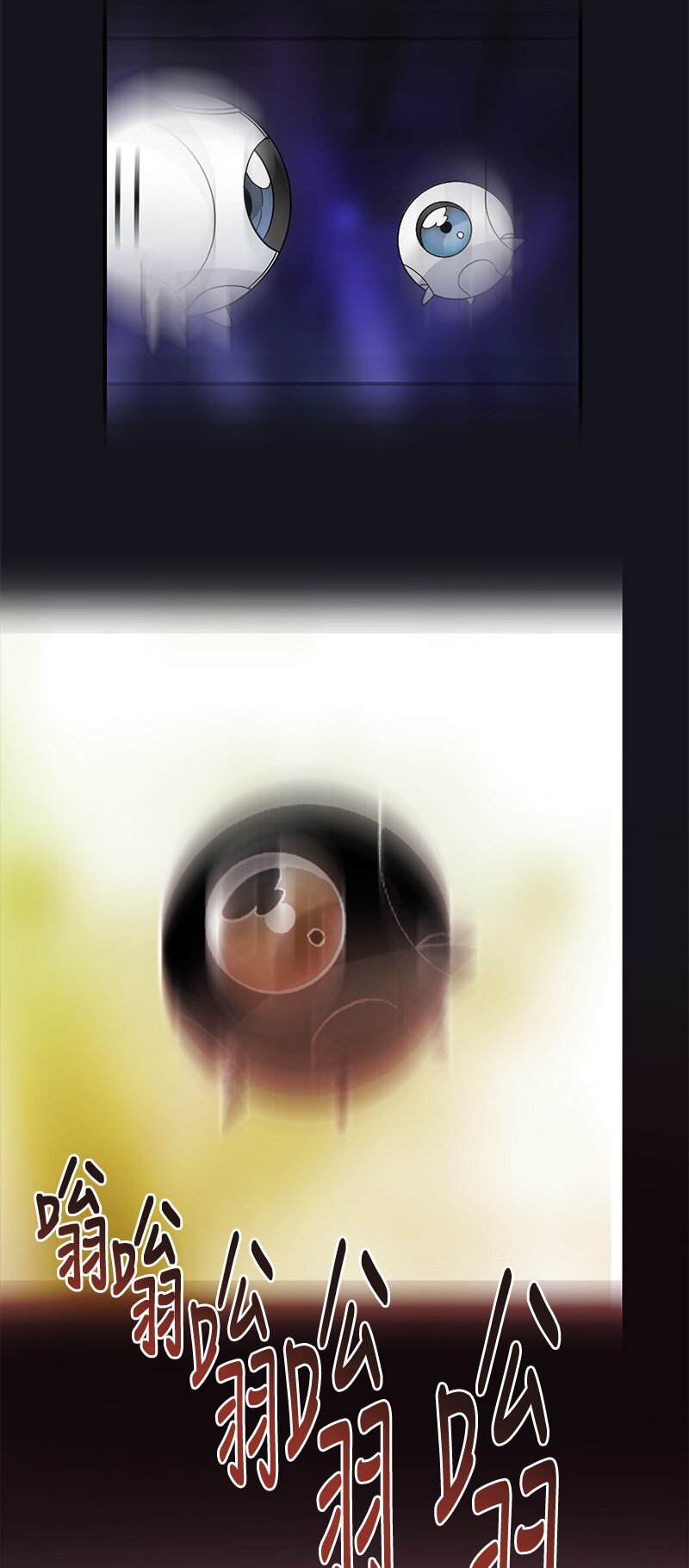 43 伤害(1/2)-第43话