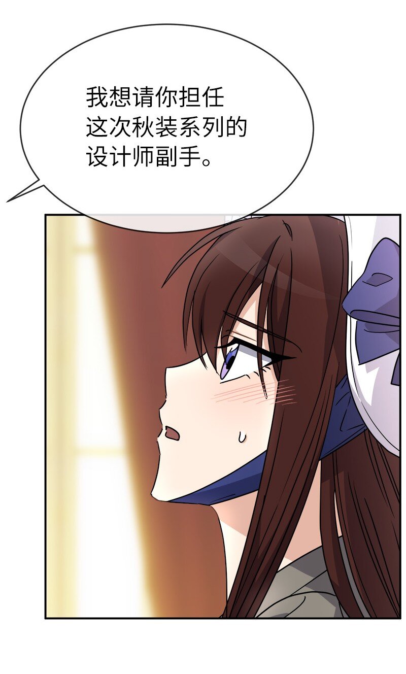 45 接班人(1/2)-第45话