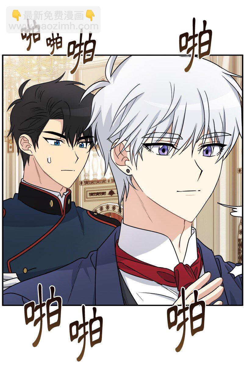 45 接班人(1/2)-第45话