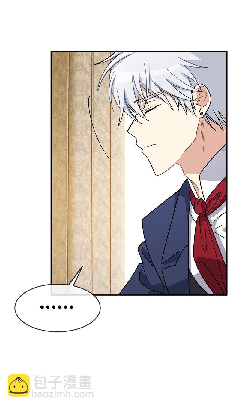 45 接班人(1/2)-第45话