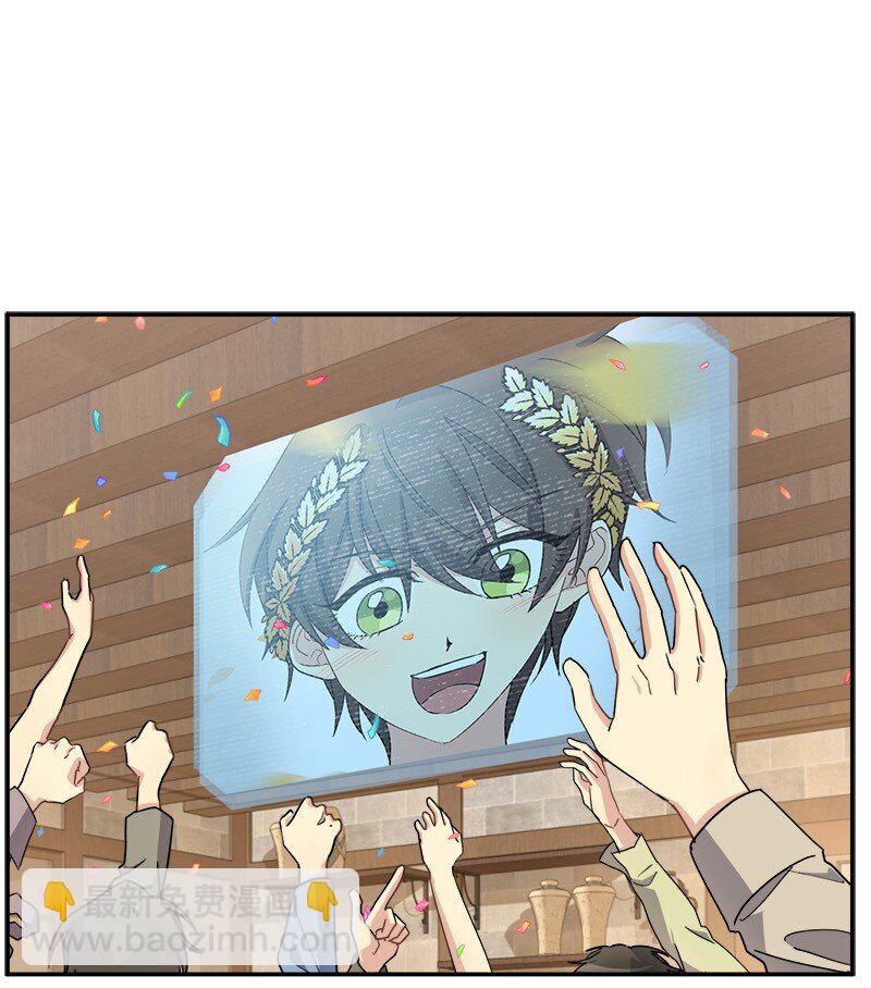 45 接班人(1/2)-第45话