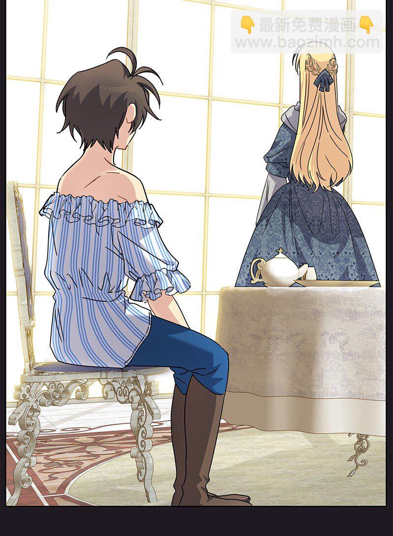 49 试验(1/2)-第49话