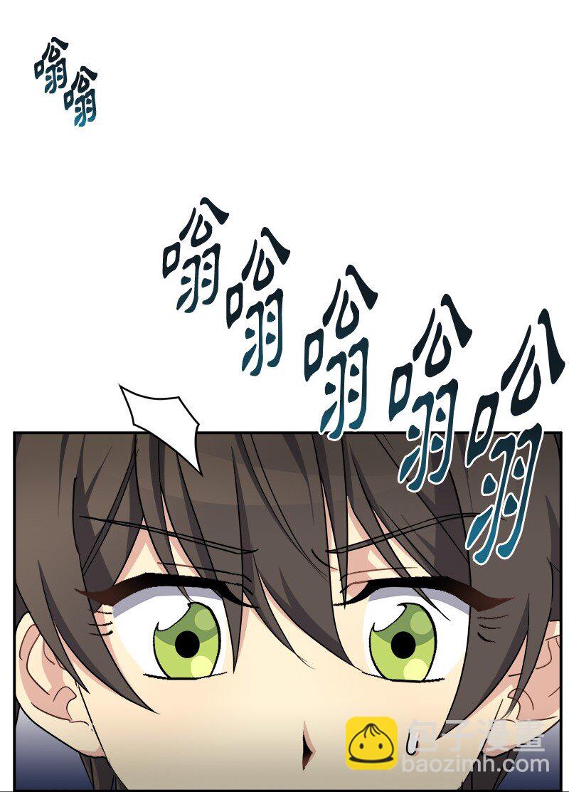 49 试验(1/2)-第49话