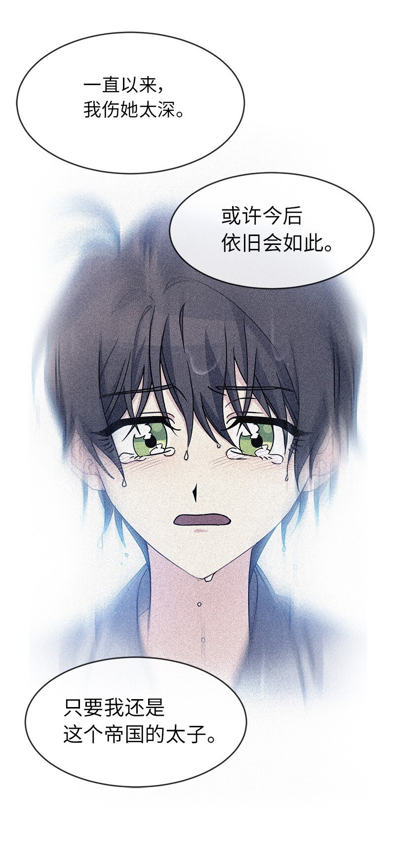 51 慢慢放下(1/2)-第51话