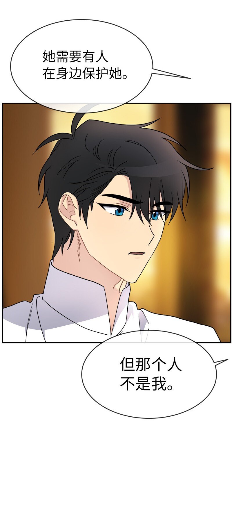 51 慢慢放下(1/2)-第51话