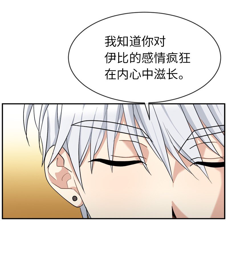 51 慢慢放下(1/2)-第51话