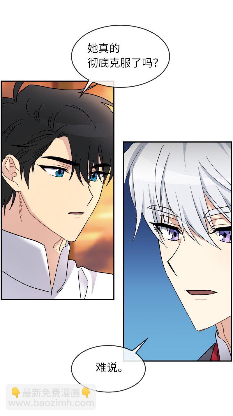 51 慢慢放下(1/2)-第51话