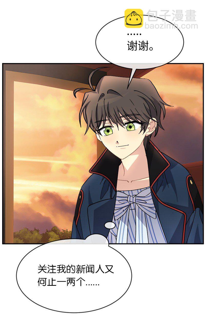 51 慢慢放下(1/2)-第51话