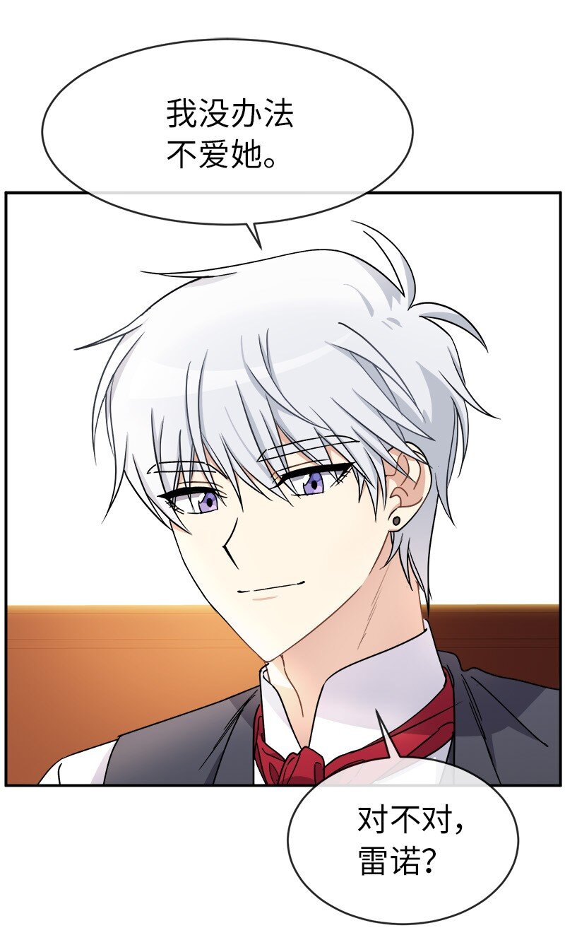 51 慢慢放下(1/2)-第51话