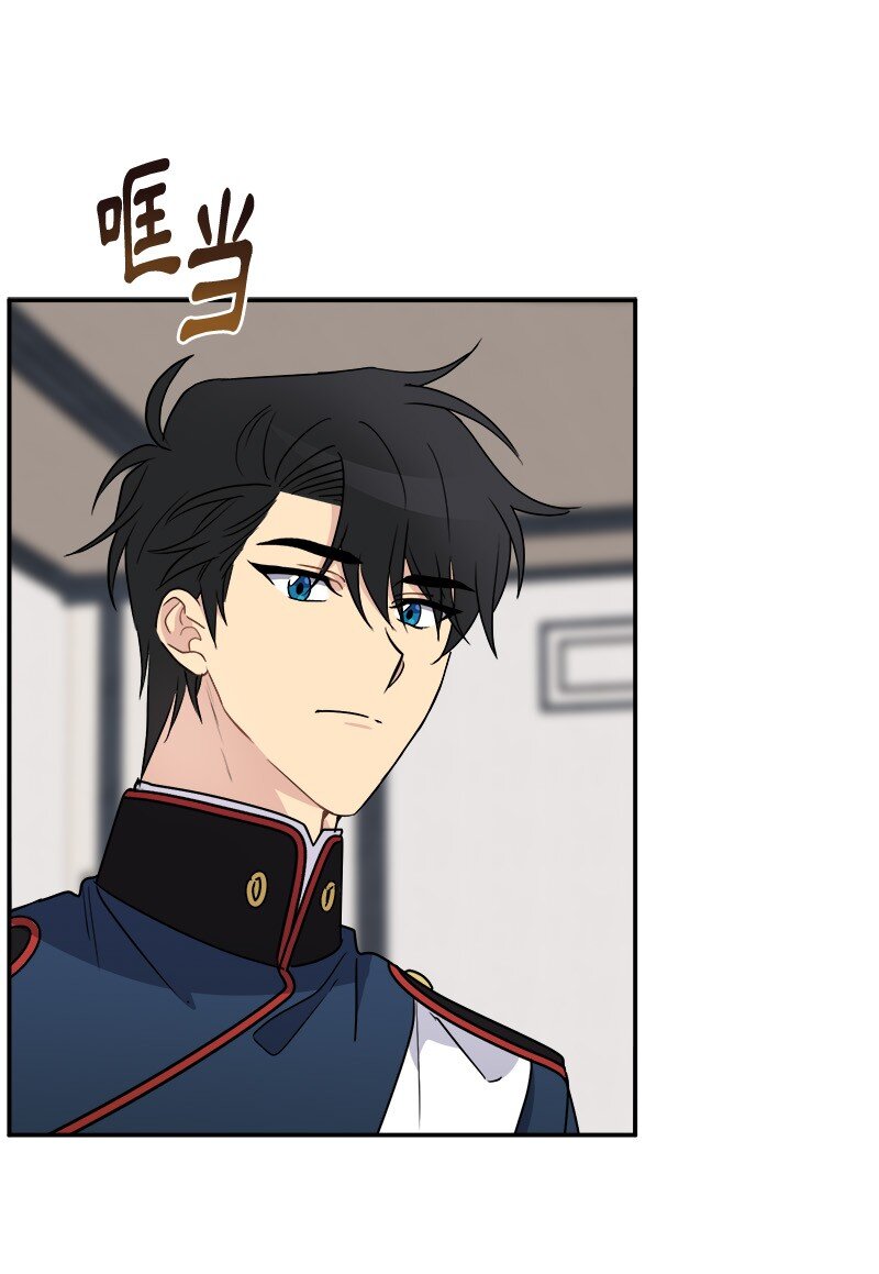 53 持剑的太子妃候选人(1/2)-第53话