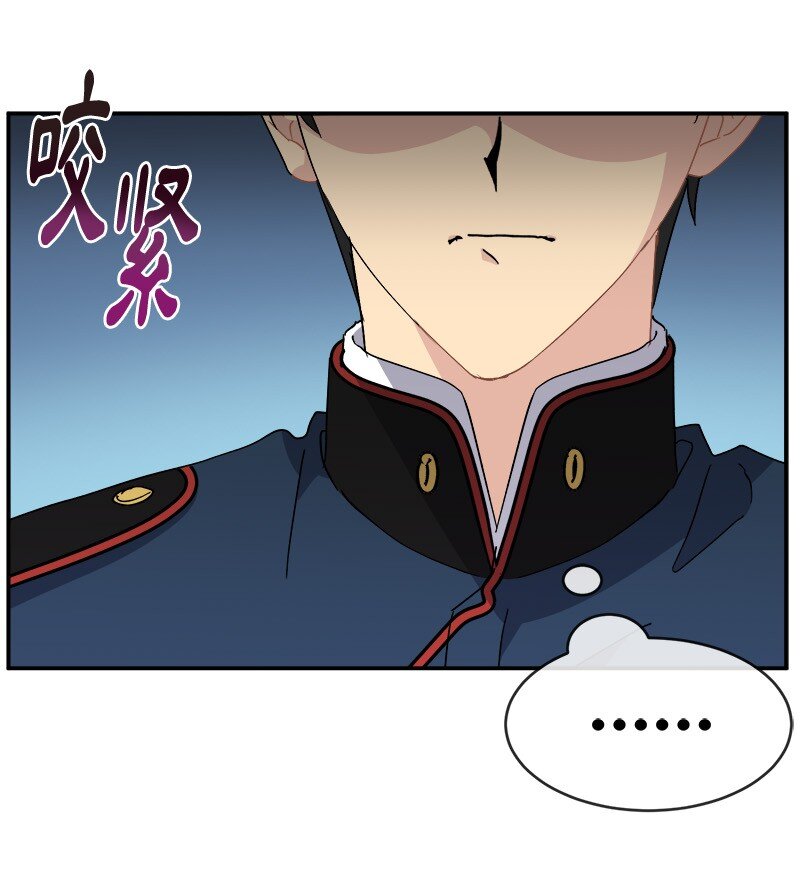 53 持剑的太子妃候选人(1/2)-第53话