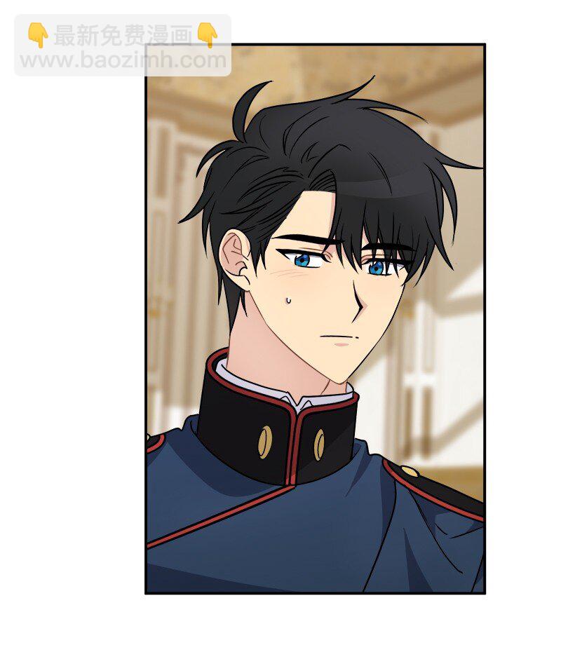 53 持剑的太子妃候选人(1/2)-第53话