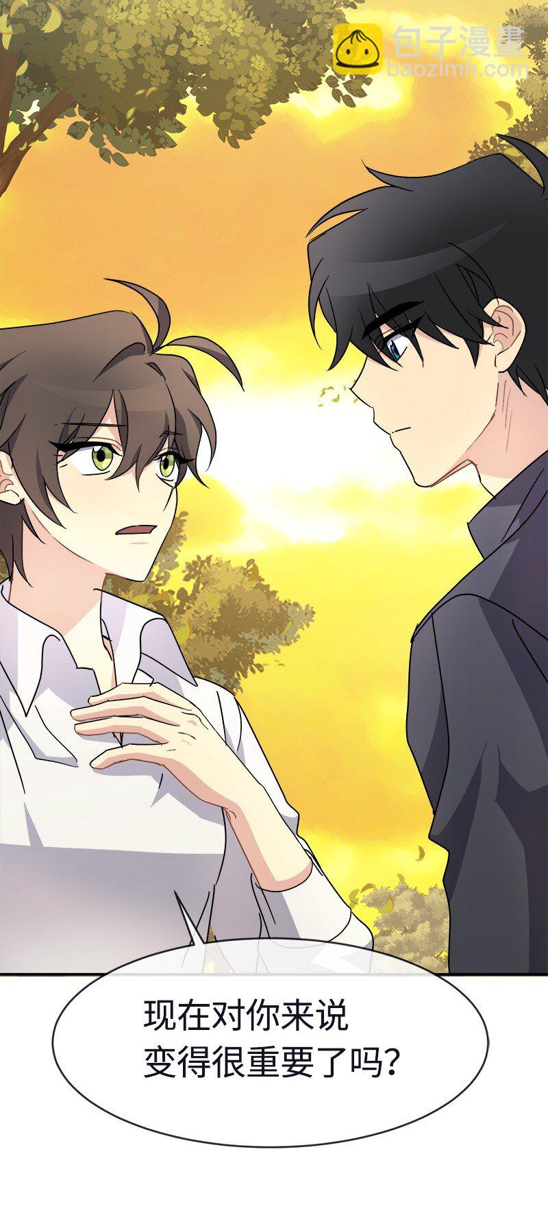 55 艰难的新任务(1/2)-第55话