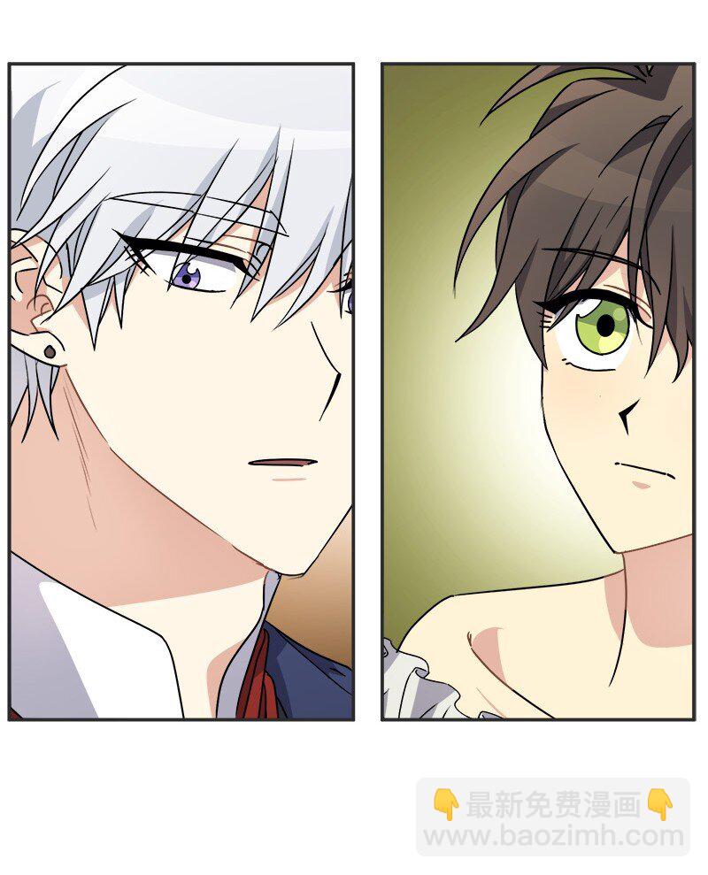 55 艰难的新任务(1/2)-第55话