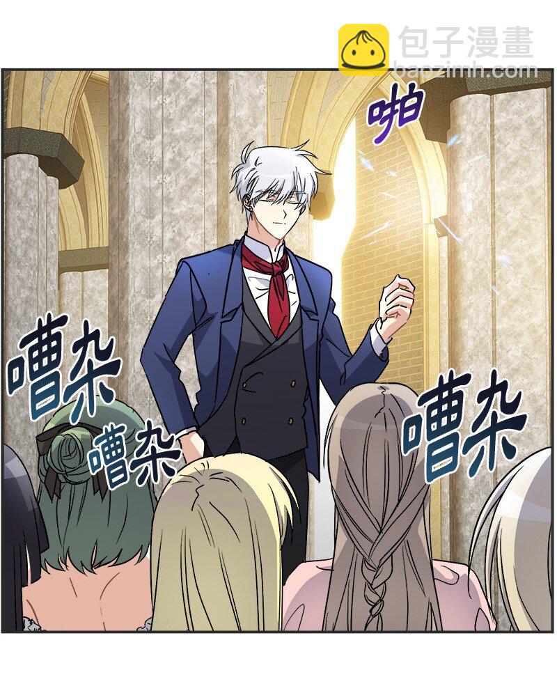 55 艰难的新任务(1/2)-第55话