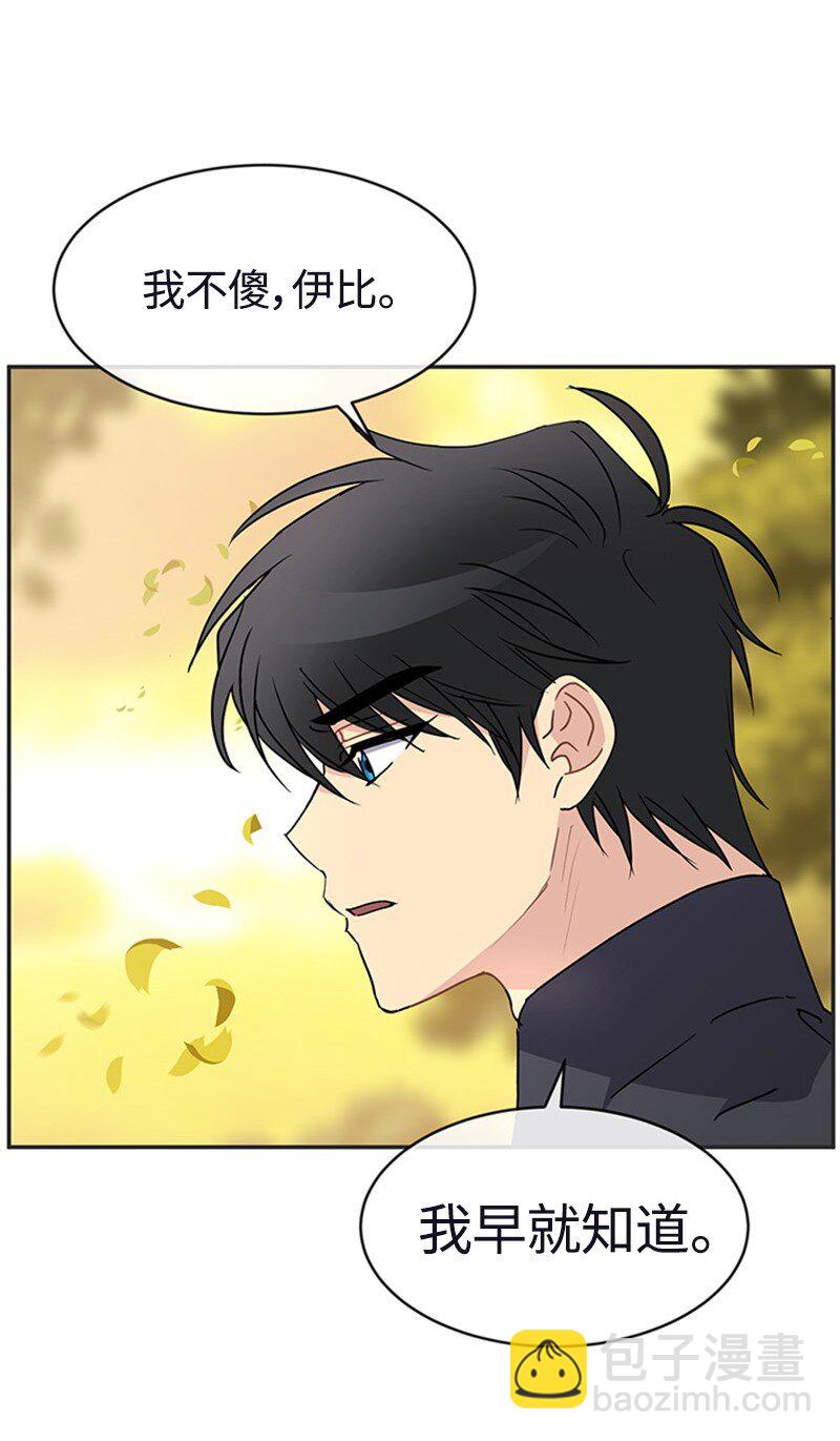 55 艰难的新任务(1/2)-第55话