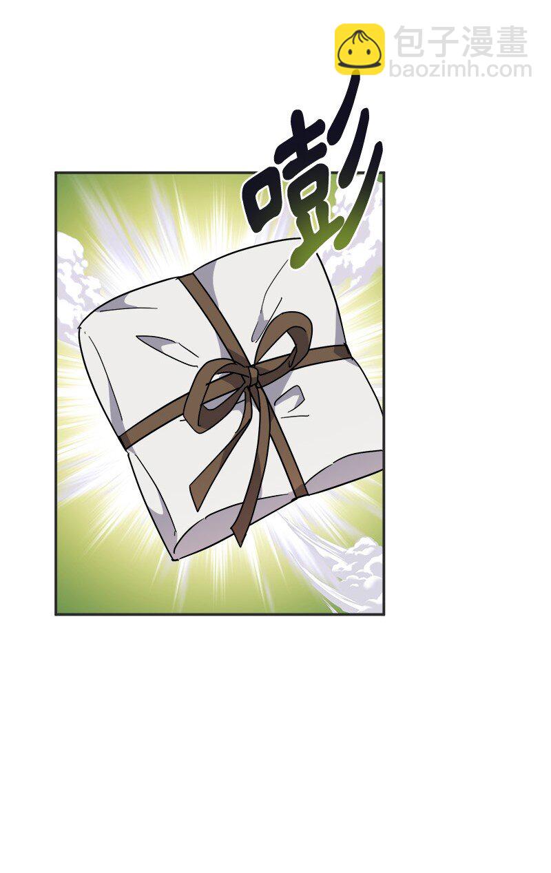 55 艰难的新任务(1/2)-第55话