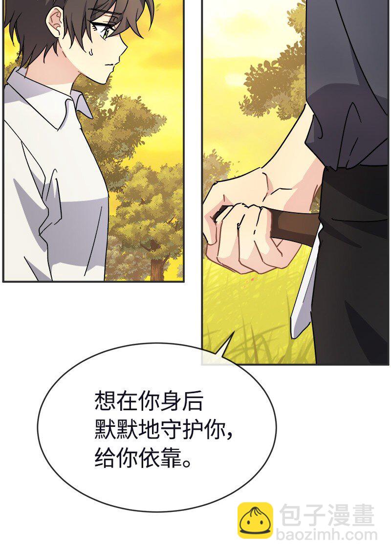 55 艰难的新任务(1/2)-第55话